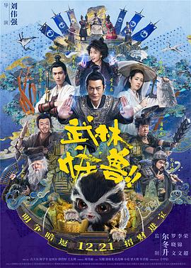 美女扒开内看个够图片